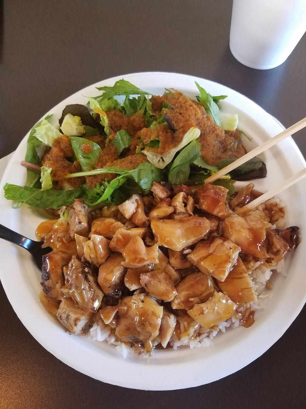 Haiku Grill | restaurant | 1277, 1158 W Washington St #105, Tempe, AZ 85281, USA | 6022671715 OR +1 602-267-1715