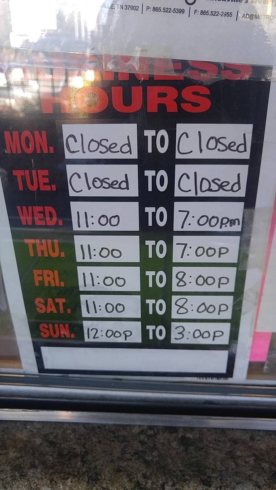 M&M Barbeque Catering and Takeout | restaurant | 1039 Summer Wood Rd, Knoxville, TN 37923, USA | 8656921003 OR +1 865-692-1003