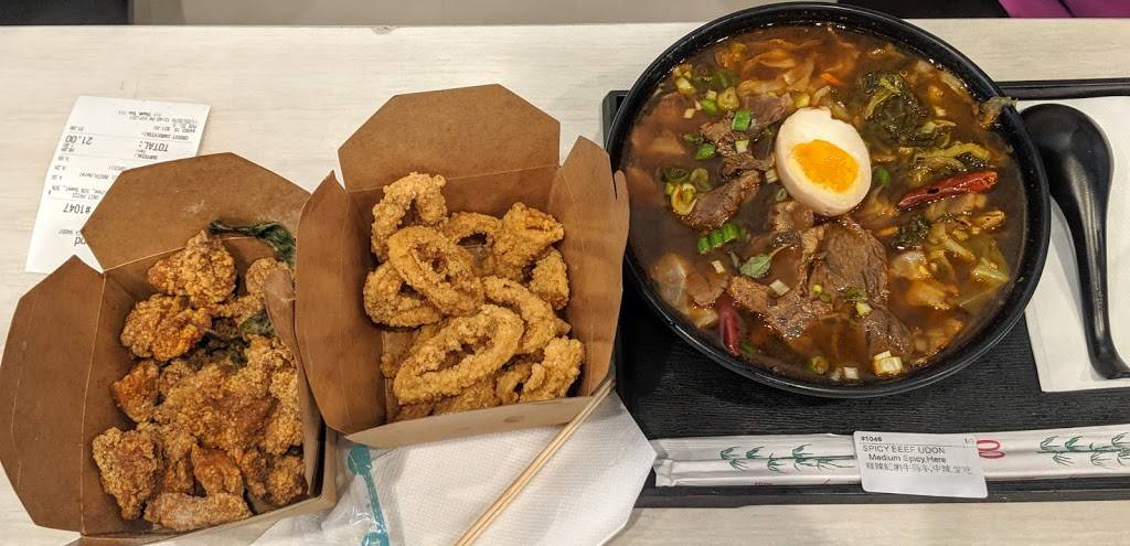 T4 Oakland | cafe | 1068 Webster St, Oakland, CA 94607, USA | 5102511068 OR +1 510-251-1068