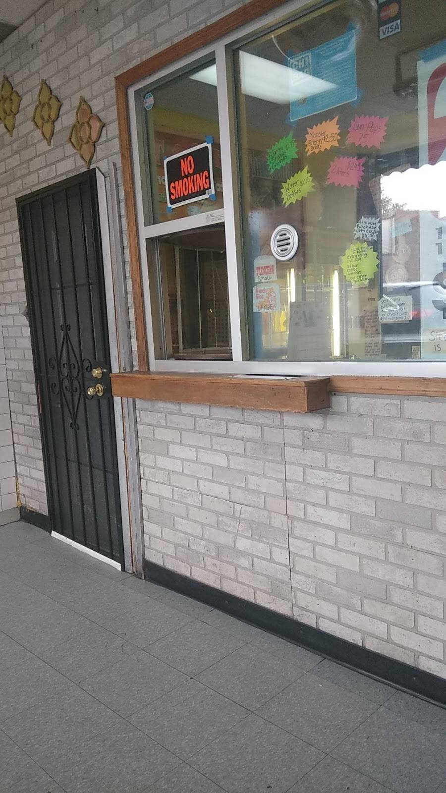 Roseland Pizza & Tacos | restaurant | 241 E 115th St, Chicago, IL 60628, USA | 7732642000 OR +1 773-264-2000