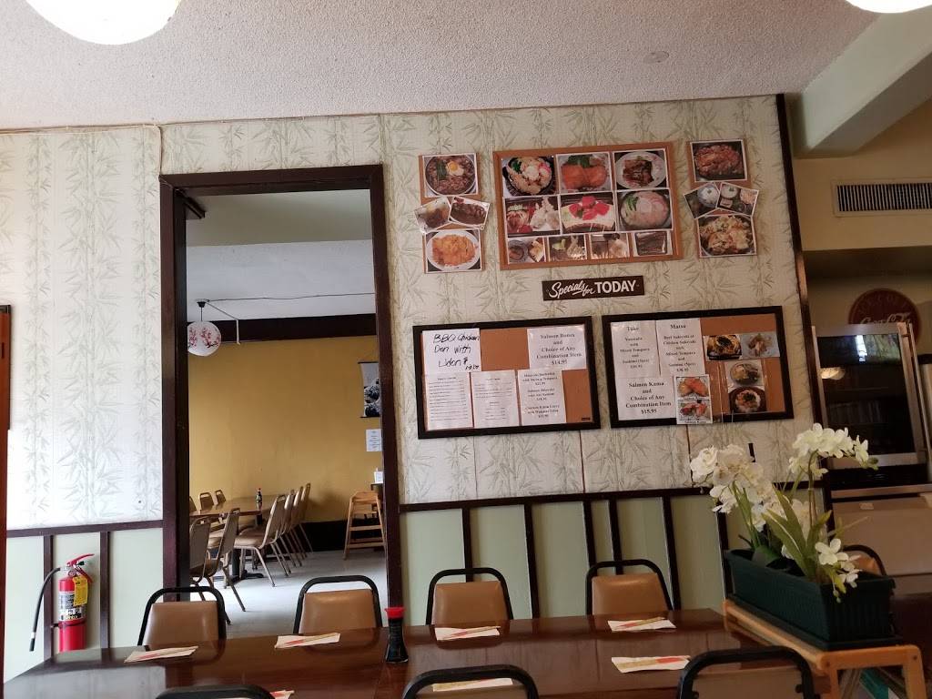 Yagura Restaurant | restaurant | 1655 Liliha St, Honolulu, HI 96817, USA | 8085332160 OR +1 808-533-2160