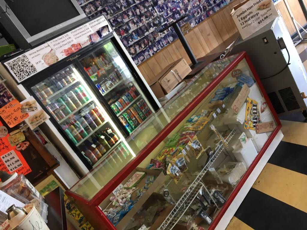 Cafe Mekong | restaurant | 18587 NW 27th Ave, Miami Gardens, FL 33056, USA | 3056247255 OR +1 305-624-7255