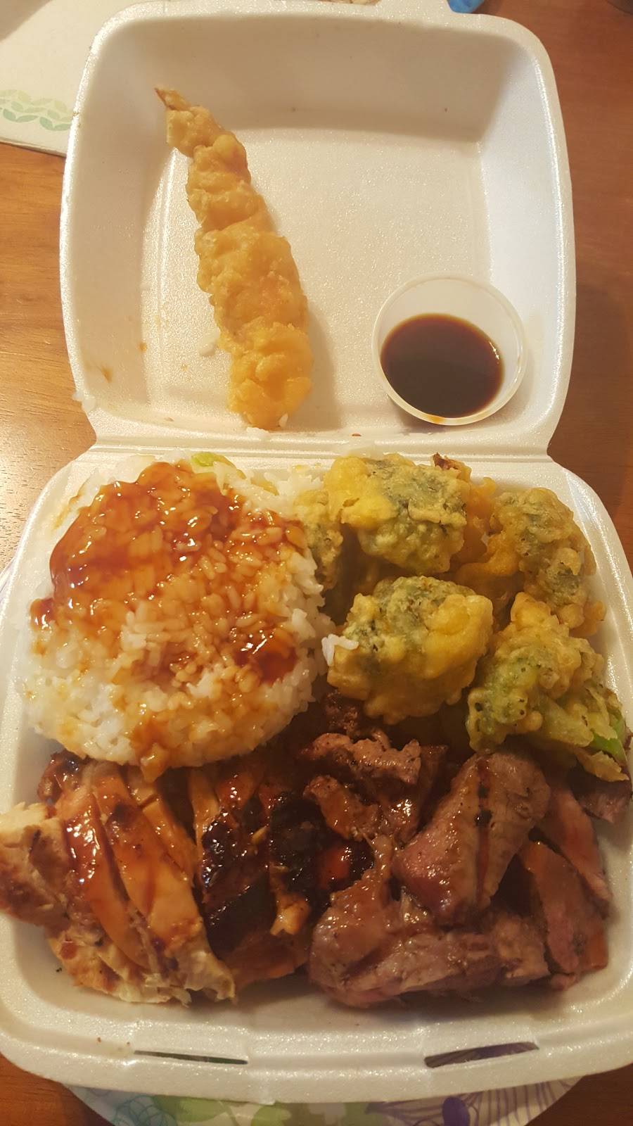 Petes Teriyaki House | restaurant | 2738 W Shaw Ave, Fresno, CA 93711, USA | 5592763890 OR +1 559-276-3890