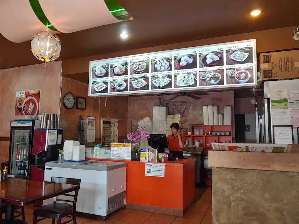 Myung In Dumplings | restaurant | 3109 W Olympic Blvd B, Los Angeles, CA 90006, USA | 2133813568 OR +1 213-381-3568