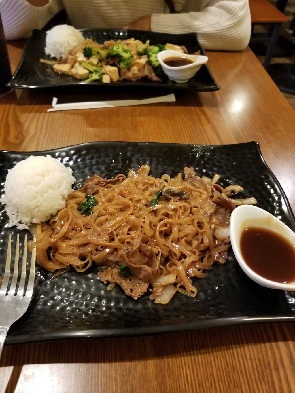 Wok On Fire | restaurant | 5500 Olympic Dr A-109, Gig Harbor, WA 98335, USA | 2533583071 OR +1 253-358-3071