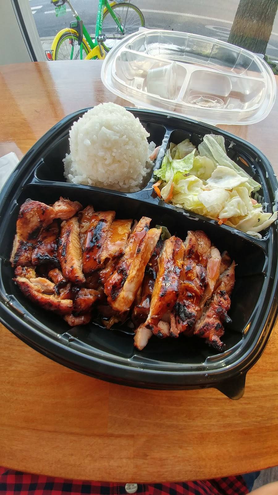 Yummy Teriyaki | restaurant | 622 1st Ave N, Seattle, WA 98109, USA | 2062817220 OR +1 206-281-7220