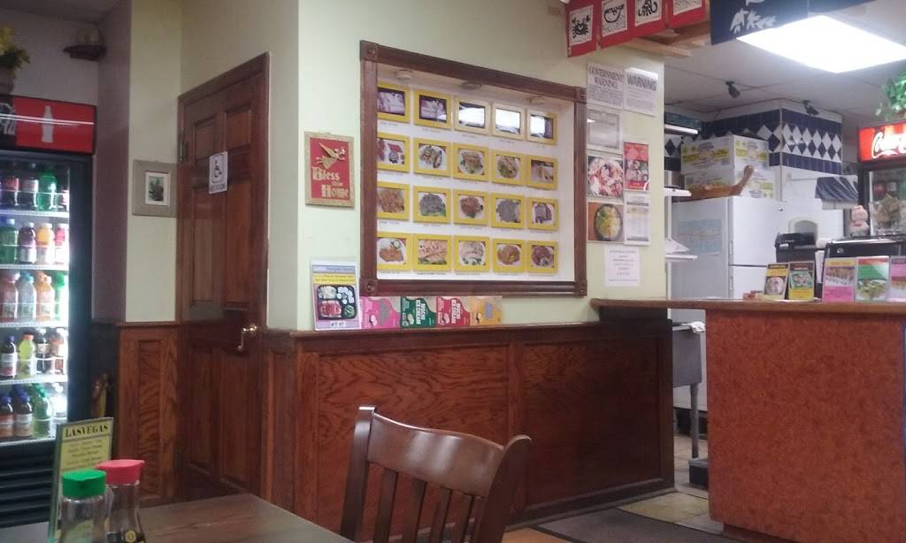 Teriyaki Express | restaurant | 139 East Sunrise Hwy, Lindenhurst, NY 11757, USA | 6318888808 OR +1 631-888-8808