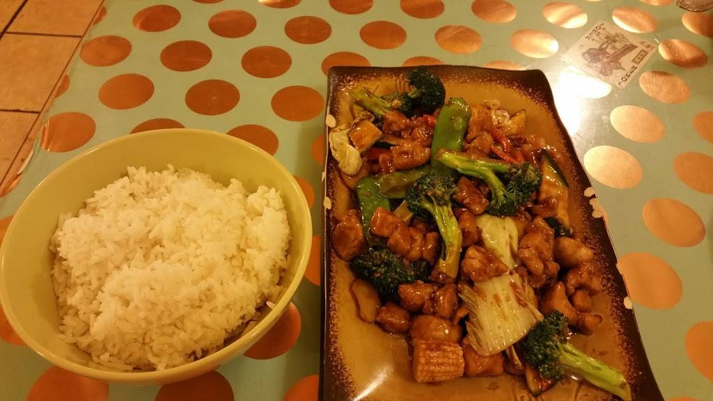 Wok to Go | restaurant | # D, 521 N Hollywood Way, Burbank, CA 91505, USA | 8188464646 OR +1 818-846-4646