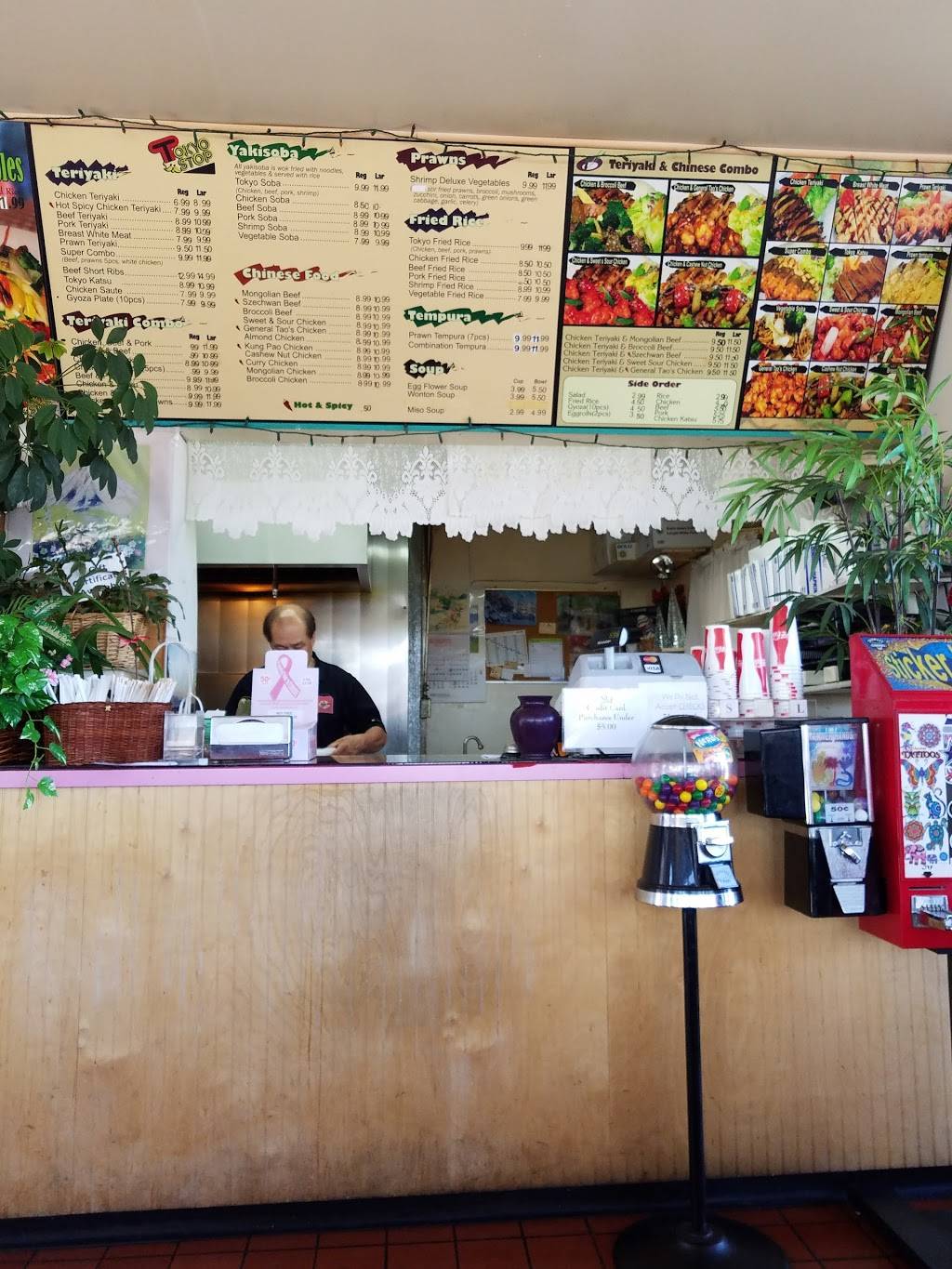 Tokyo Stop Teriyaki Two | restaurant | 1369 State Ave, Marysville, WA 98270, USA | 3606597177 OR +1 360-659-7177