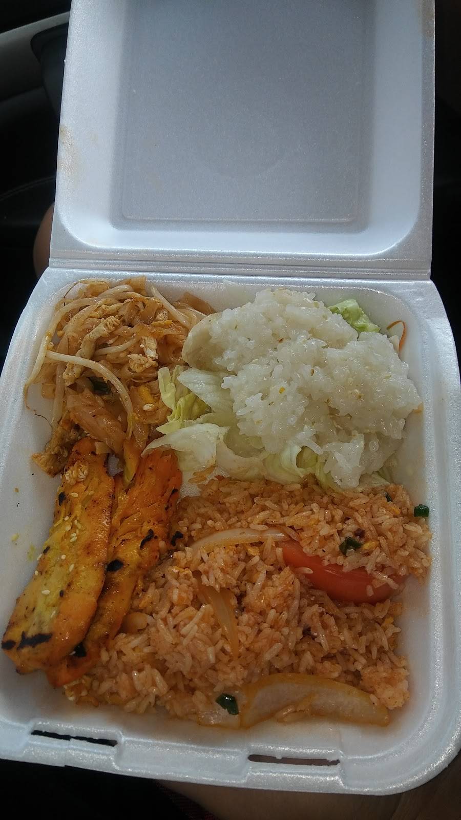 Thai Family Restaurant | restaurant | 130 S Mountain Ave P, Upland, CA 91786, USA | 9099203640 OR +1 909-920-3640