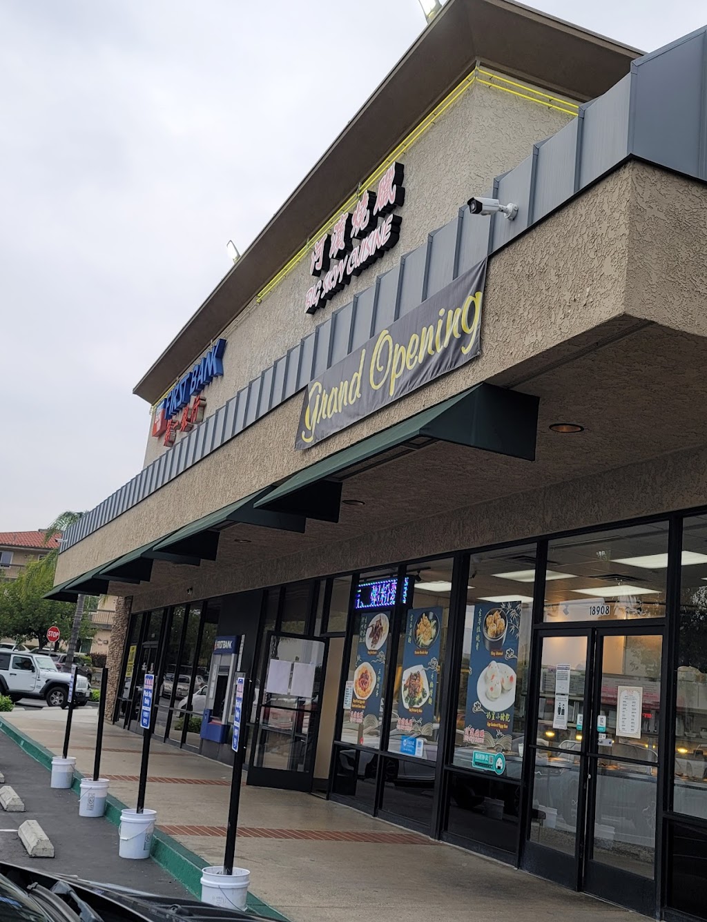 Big skyy Cuisine 河濱燒臘 | restaurant | 18906B Gale Ave, Rowland Heights, CA 91748, USA | 6268209938 OR +1 626-820-9938