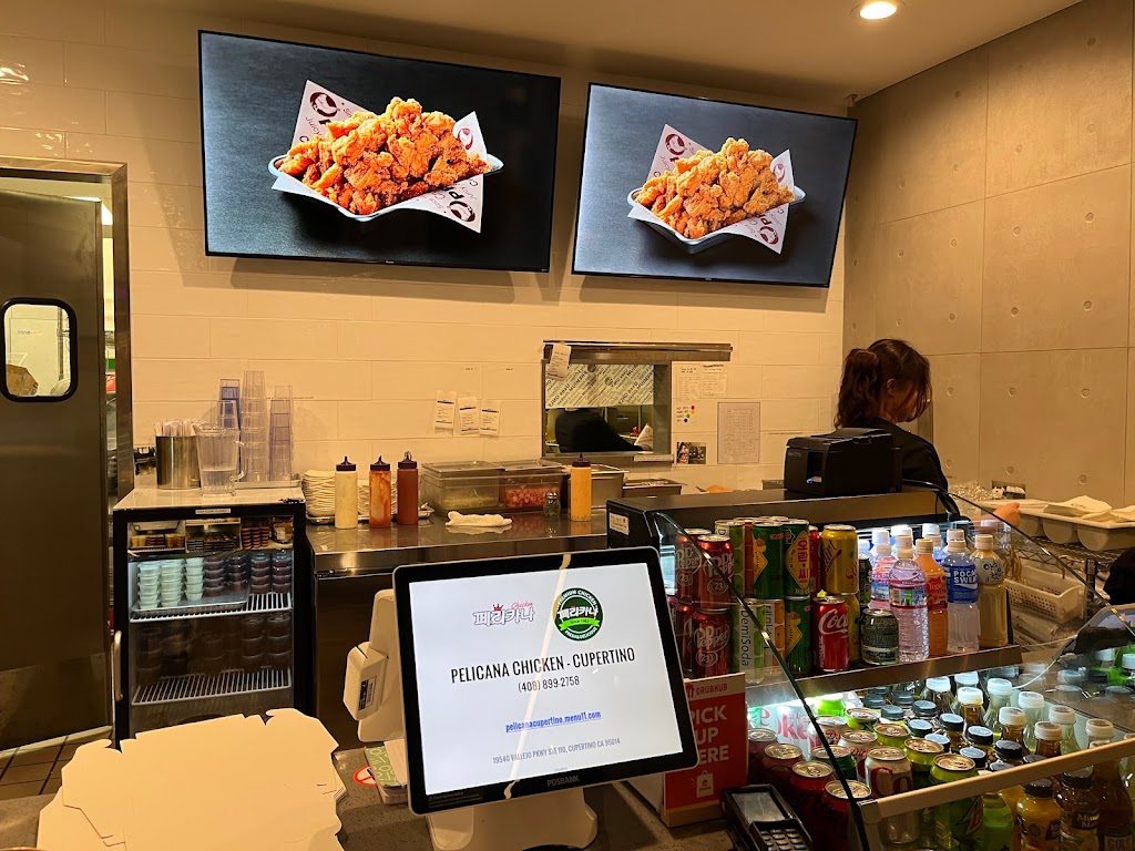 Pelicana Chicken | restaurant | 19540 Vallco Pkwy Ste #110, Cupertino, CA 95014, USA | 4088992758 OR +1 408-899-2758