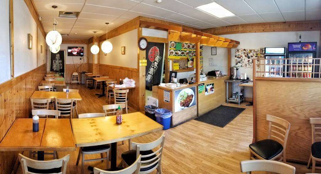 Himitsu Teriyaki | restaurant | 12719 NE 124th St, Kirkland, WA 98034, USA | 4258219991 OR +1 425-821-9991