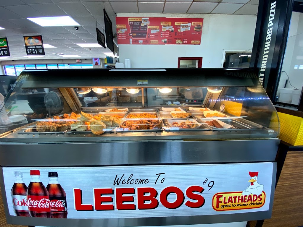 Leebos | restaurant | 6016 Old Boyce Rd, Alexandria, LA 71303, USA | 3184491578 OR +1 318-449-1578