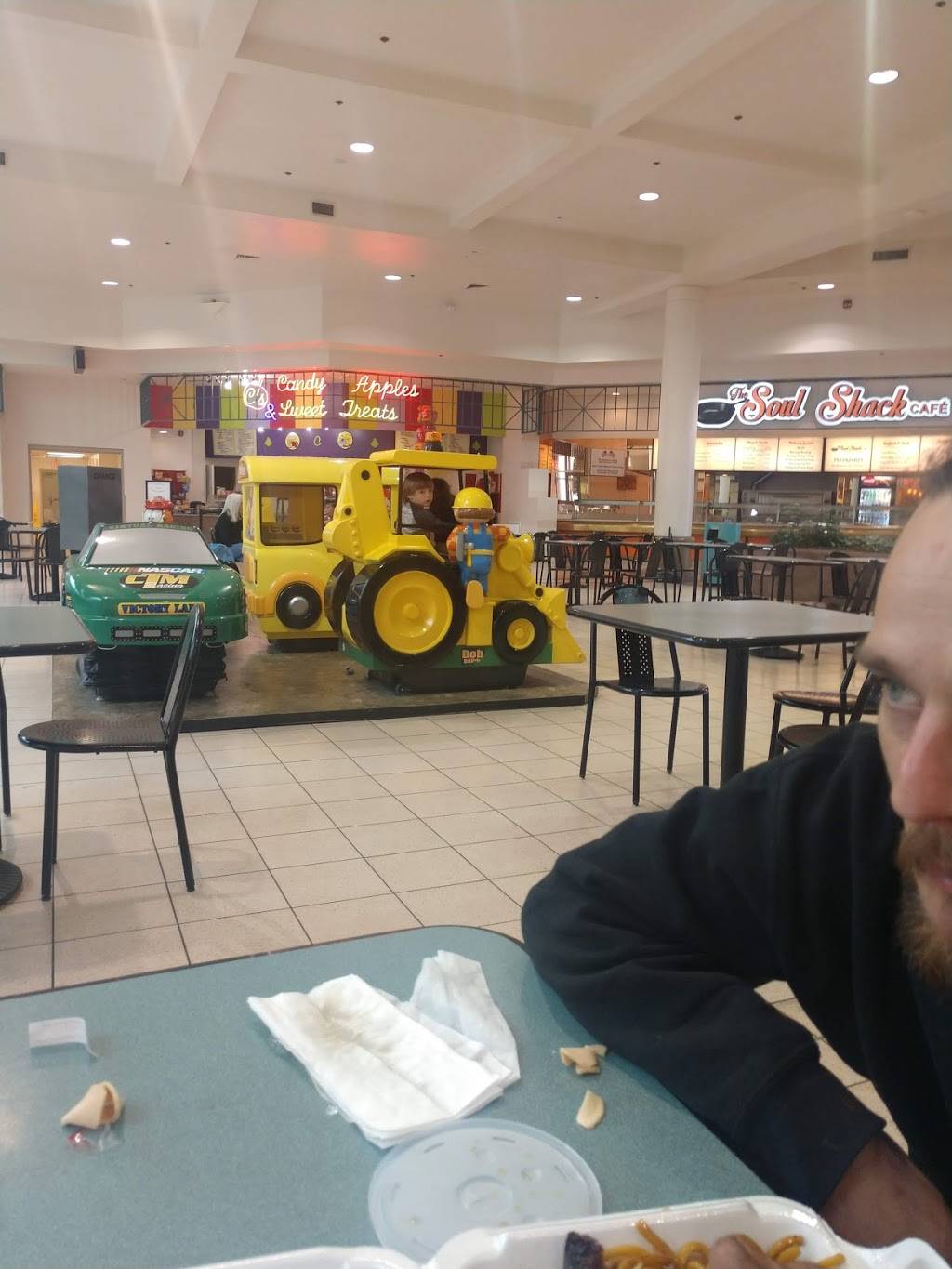 Chinese Gourmet Express | restaurant | Chesapeake Square Mall, 4200 Portsmouth Blvd #512, Chesapeake, VA 23321, USA | 7574658888 OR +1 757-465-8888