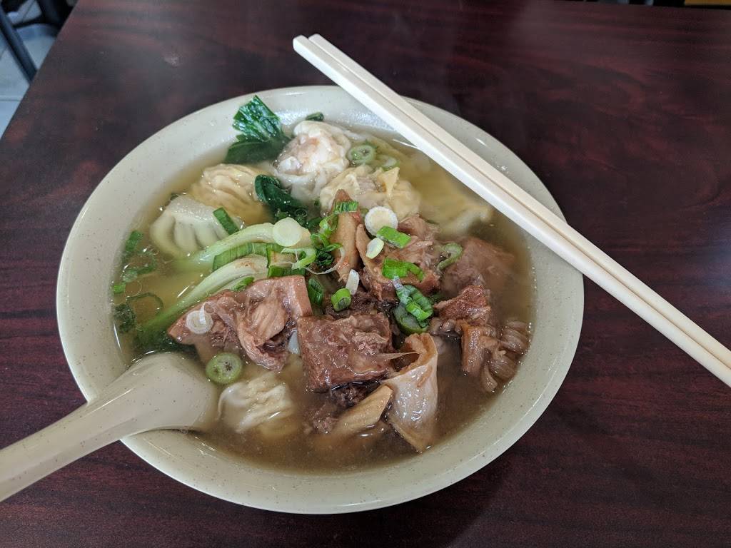 Cafe 97 | restaurant | 1701 Lundy Ave #160, San Jose, CA 95131, USA | 4085738208 OR +1 408-573-8208