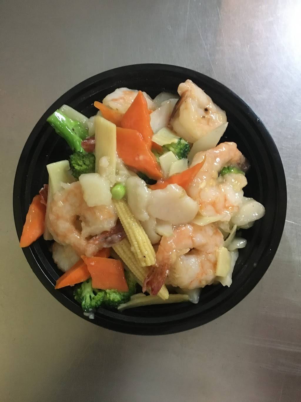 Hunan Park | restaurant | 610 Amsterdam Ave, New York, NY 10024, USA | 2122226511 OR +1 212-222-6511