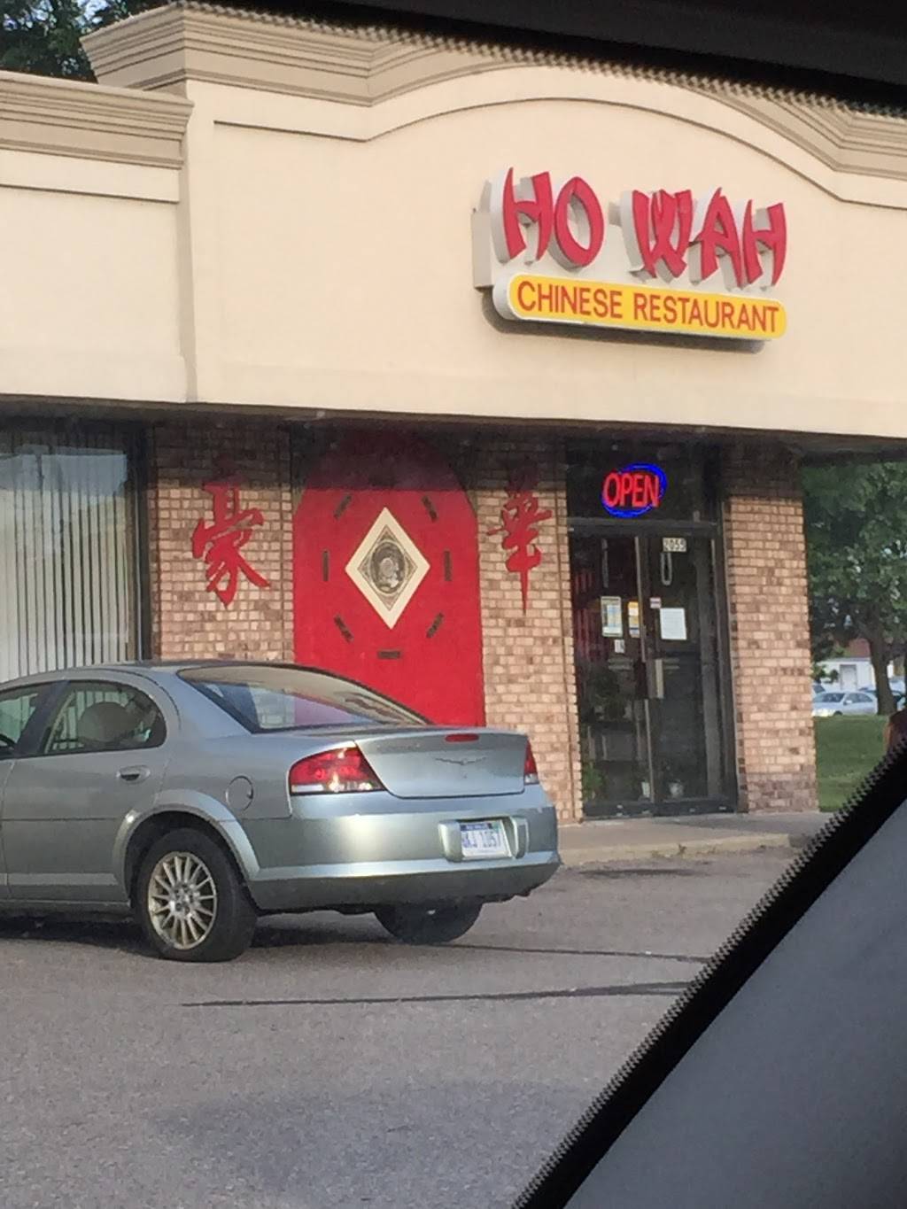 Ho Wah Chinese Restaurant | restaurant | 2055 Metro Pkwy, Sterling Heights, MI 48310, USA | 5862643600 OR +1 586-264-3600