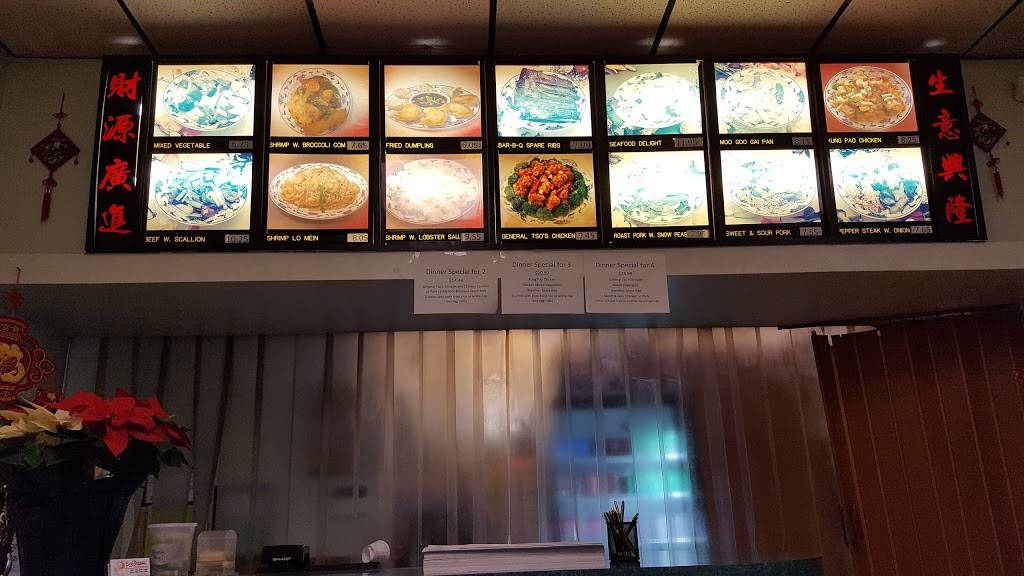 Beijing Chinese Restaurant | restaurant | 1408 Darlington Ave A, Crawfordsville, IN 47933, USA | 7653591885 OR +1 765-359-1885