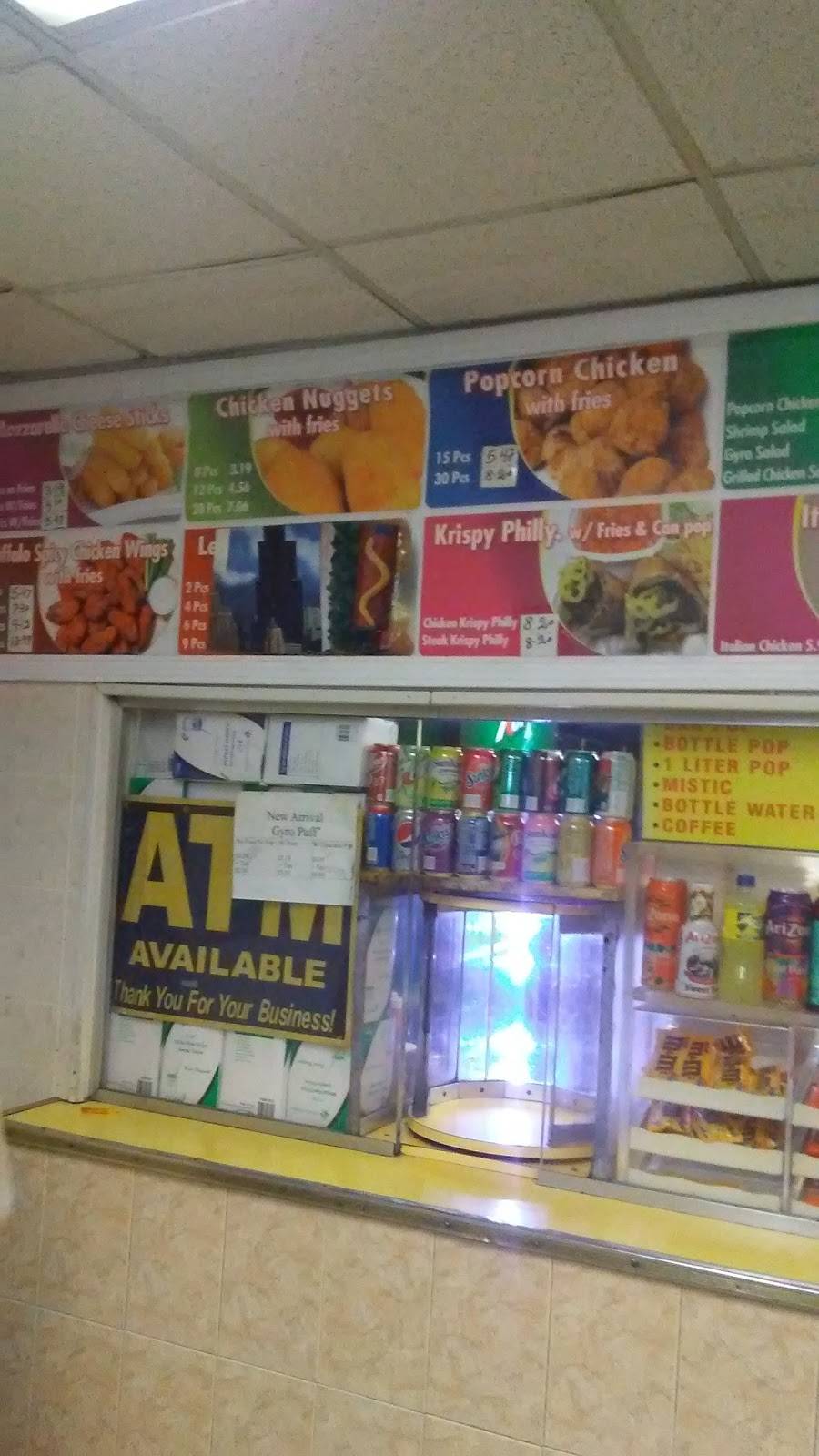 Union Submarine Shop | meal takeaway | 110 E 51st St, Chicago, IL 60615, USA | 7733732040 OR +1 773-373-2040