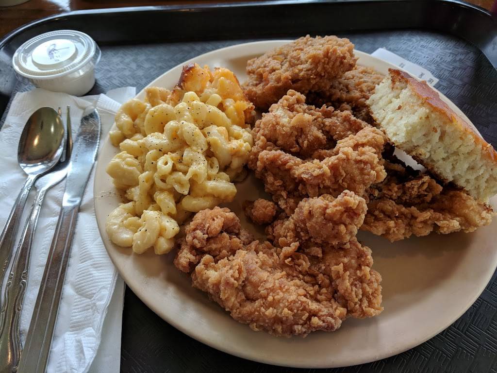 Airport View | restaurant | 3670 Georgia Ave, Hapeville, GA 30354, USA | 4047630707 OR +1 404-763-0707