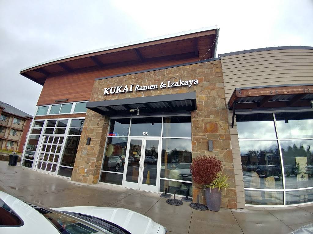 Kizuki Ramen & Izakaya | restaurant | 11830 NW Cedar Falls Dr #128, Portland, OR 97229, USA | 9712663188 OR +1 971-266-3188