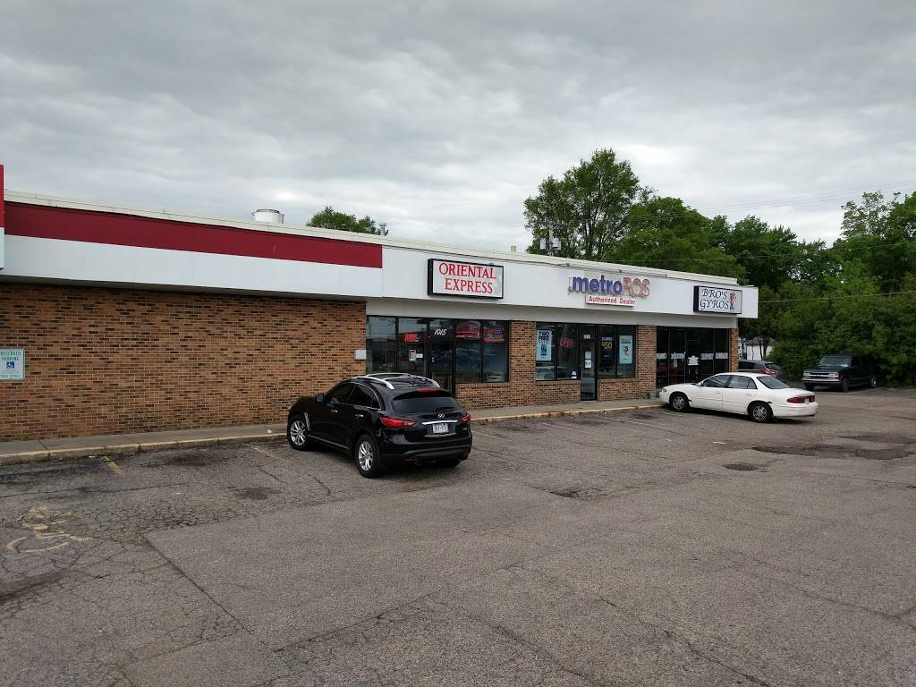 Oriental Express | restaurant | 1015 Kellogg Ave, Janesville, WI 53546, USA | 6085635299 OR +1 608-563-5299