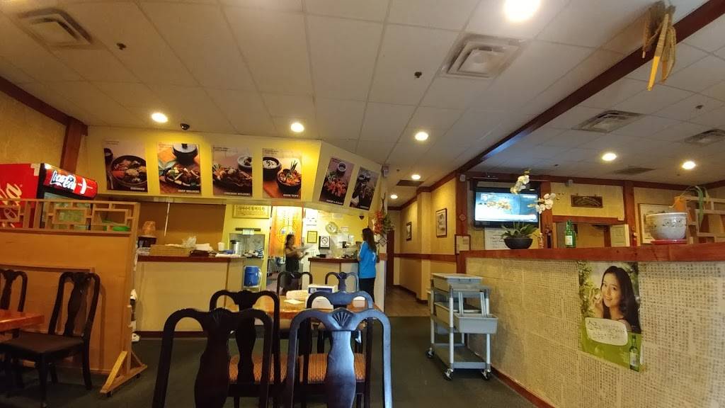 So Gong Dong Tofu House | restaurant | 1310 Antioch Pike, Nashville, TN 37211, USA | 6157812022 OR +1 615-781-2022