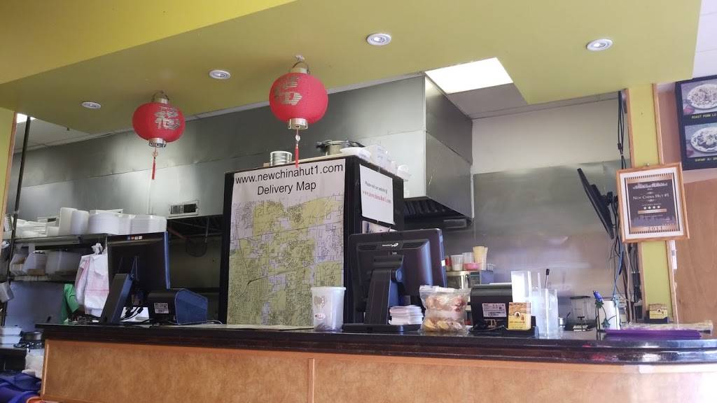 New China Hut | restaurant | #A8, 5164, 3015 E New York St, Aurora, IL 60504, USA | 6302361888 OR +1 630-236-1888