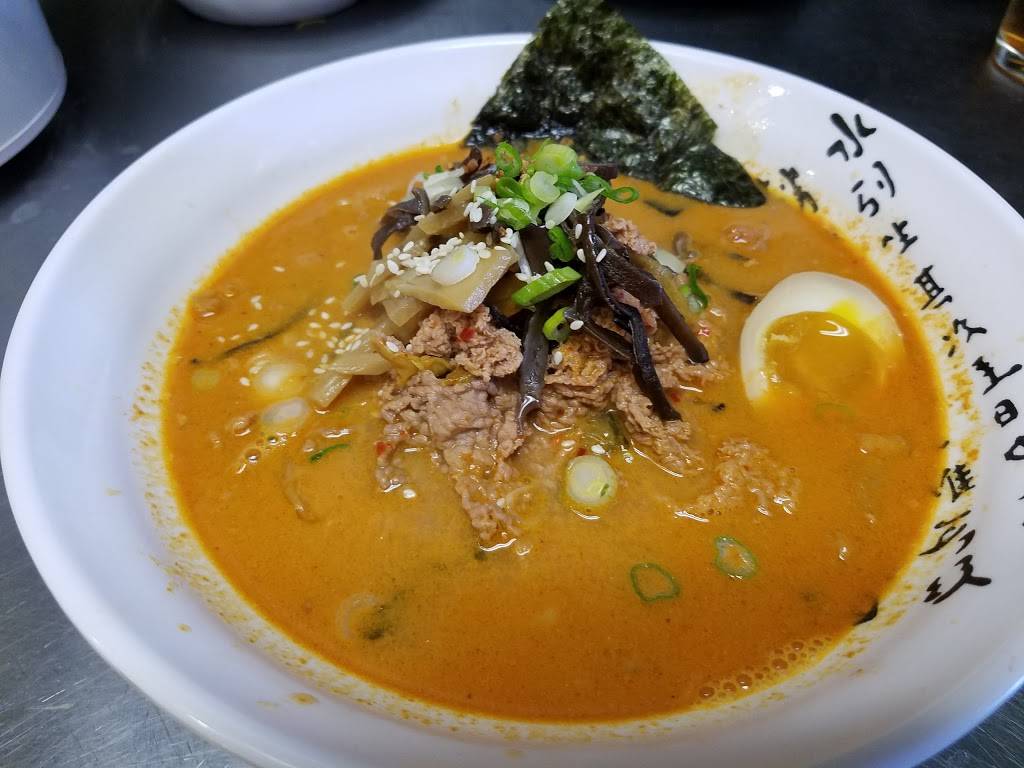 Tamaki Ramen and Japanese Kitchen | restaurant | 1381 E Grand River Ave, East Lansing, MI 48823, USA | 5173323335 OR +1 517-332-3335