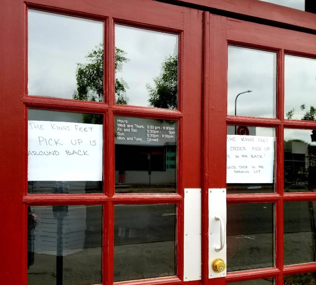 The King’s Feet | restaurant | 1401 University Ave, Berkeley, CA 94702, USA | 5108415200 OR +1 510-841-5200