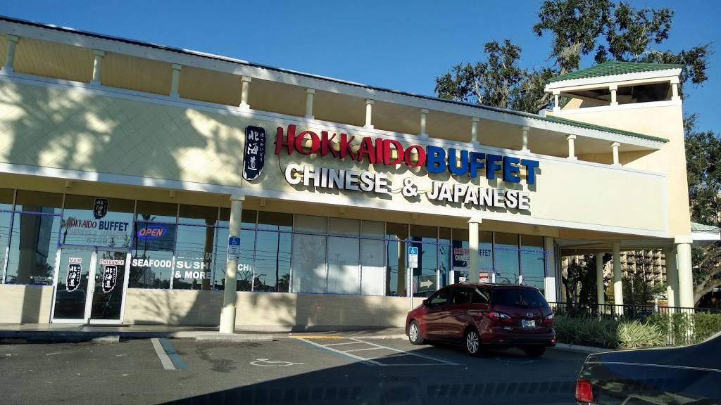 Hokkaido Chinese & Japanese Buffet | restaurant | 5737 W Irlo Bronson Memorial Hwy, Kissimmee, FL 34746, USA | 4073960669 OR +1 407-396-0669