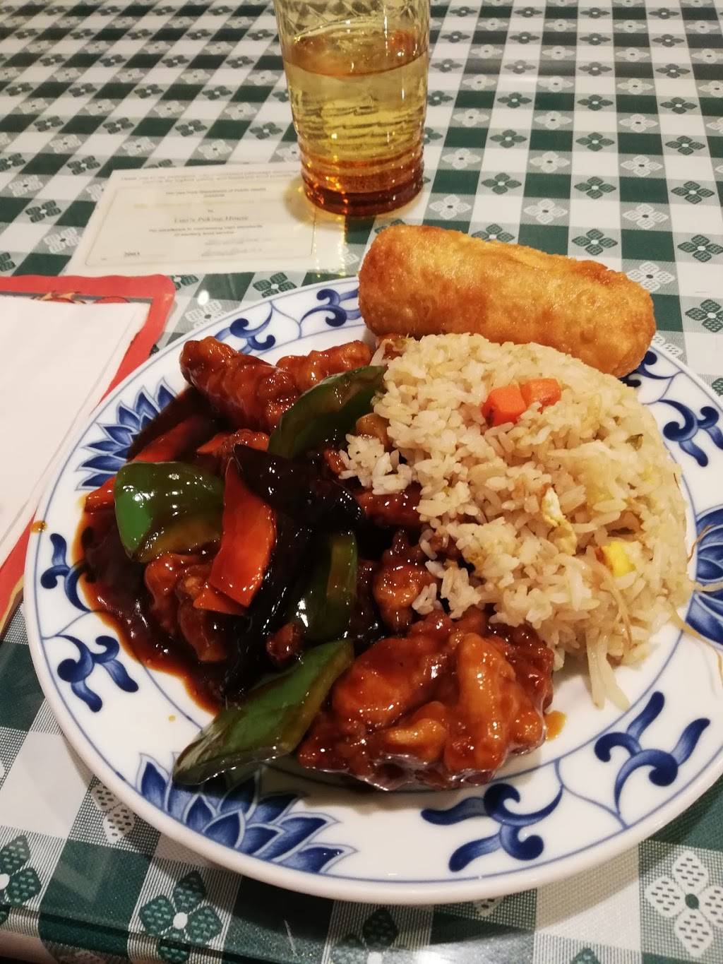 Luos Peking House | restaurant | 1004, 113 N Marion St, Oak Park, IL 60301, USA | 7083863055 OR +1 708-386-3055