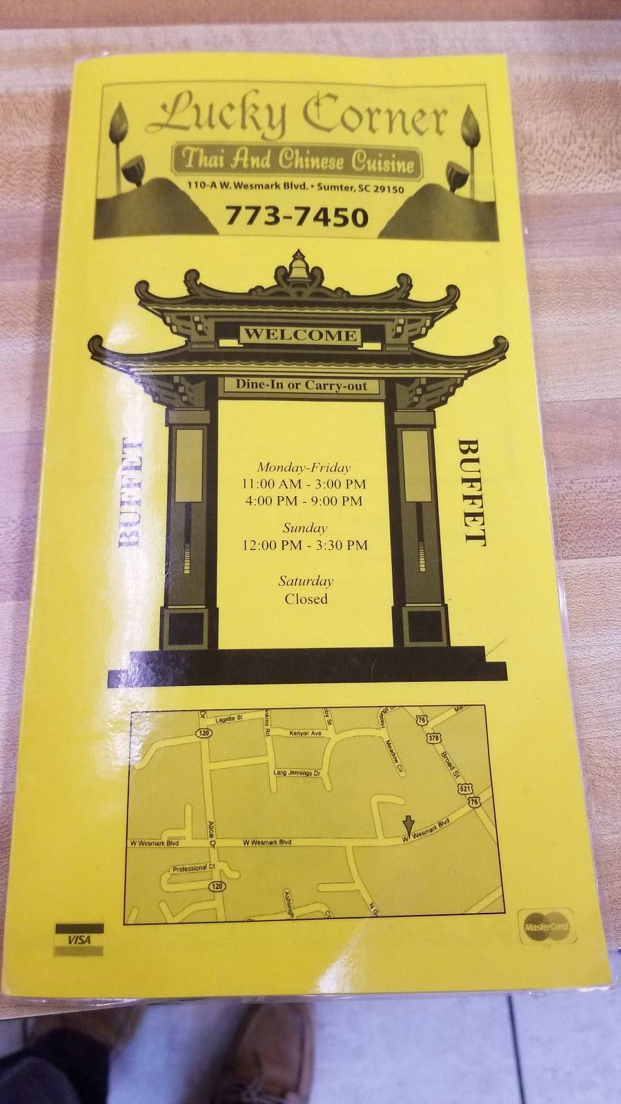 Lucky Corner | restaurant | 110 W Wesmark Blvd # A, Sumter, SC 29150, USA | 8037737450 OR +1 803-773-7450