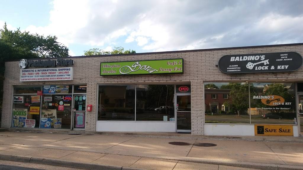 Sora Ethiopian Market, Cafe, | restaurant | 5145 Duke St, Alexandria, VA 22304, USA | 7035663855 OR +1 703-566-3855