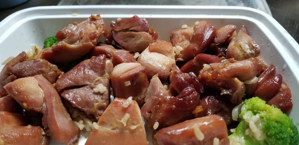 Panda House （seafood & Chinese food） | restaurant | 1812 W Pinhook Rd #102, Lafayette, LA 70508, USA | 3372665370 OR +1 337-266-5370