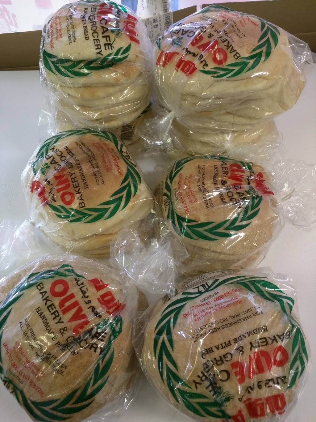 International Grocery | restaurant | 1224 N Lindell Ave, Fayetteville, AR 72703, USA | 4794431980 OR +1 479-443-1980