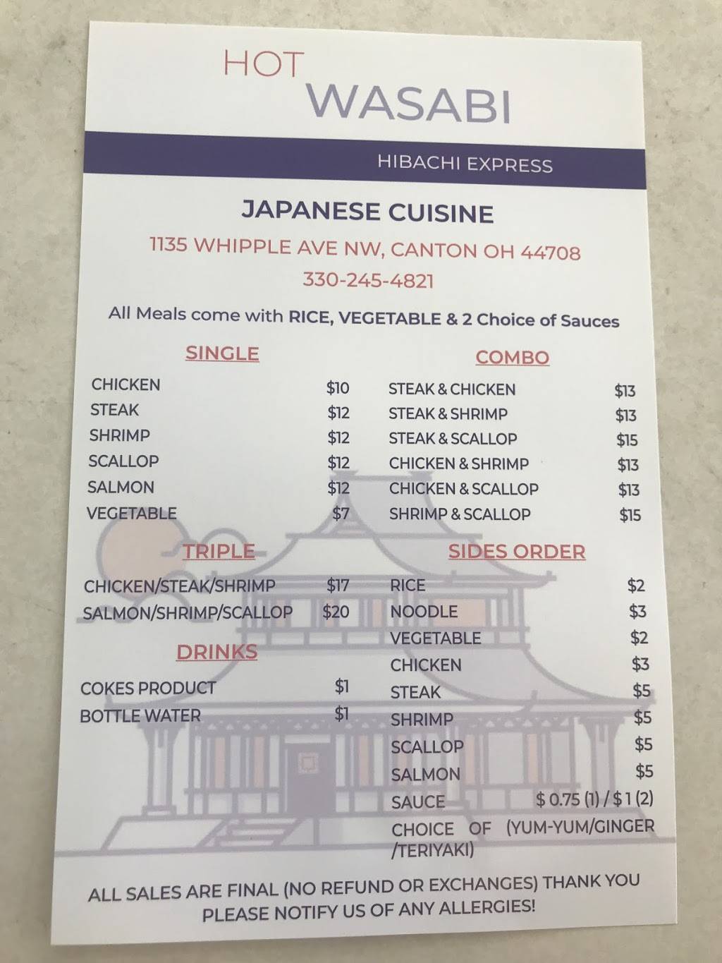 Hot Wasabi Hibachi Express | restaurant | 1135 Whipple Ave NW, Canton, OH 44708, USA | 3302454821 OR +1 330-245-4821