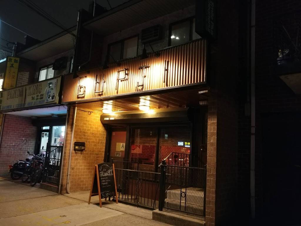 Gupji | restaurant | 149-11 41st Ave, Flushing, NY 11355, USA | 9293290628 OR +1 929-329-0628