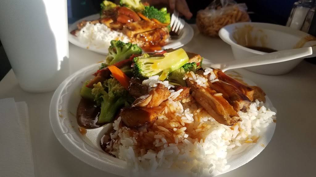 Meat Bowl | restaurant | 8122 Long Beach Blvd, South Gate, CA 90280, USA | 3235819623 OR +1 323-581-9623