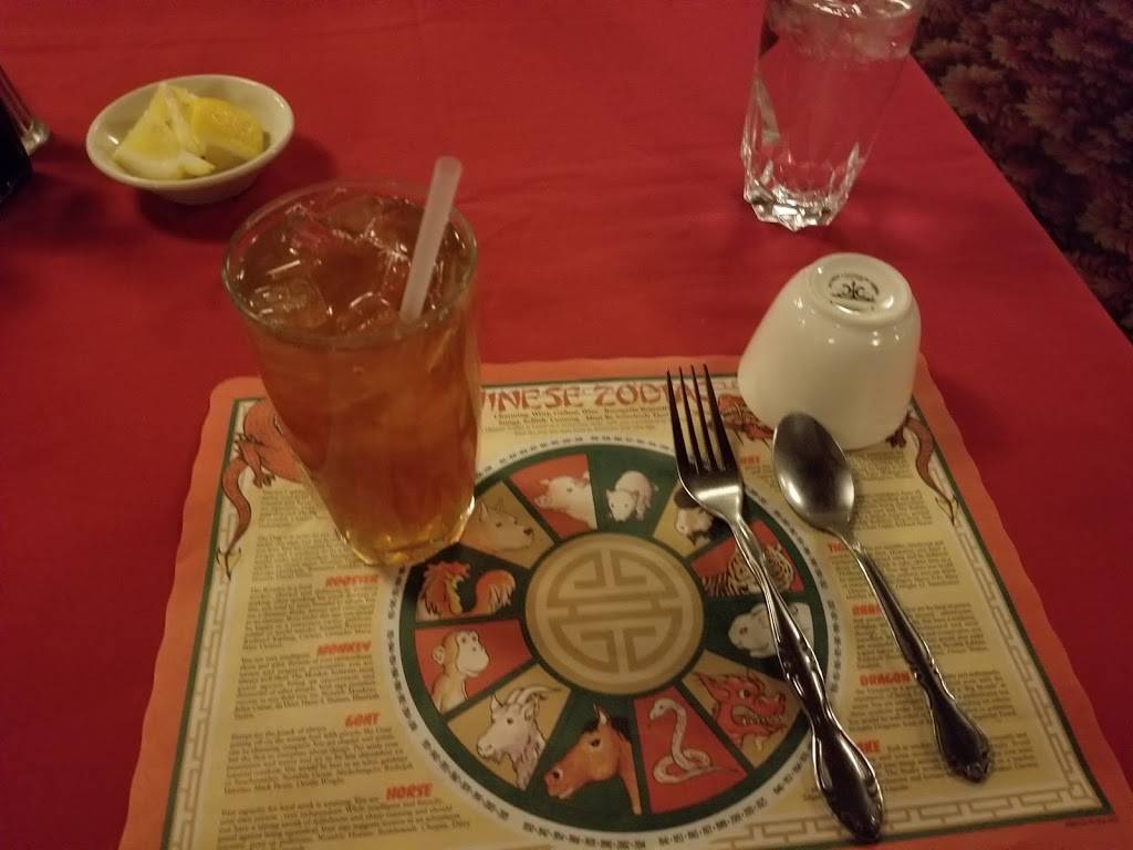 Yen Ching | restaurant | 7630 Good Hope Rd, Milwaukee, WI 53223, USA | 4143536677 OR +1 414-353-6677