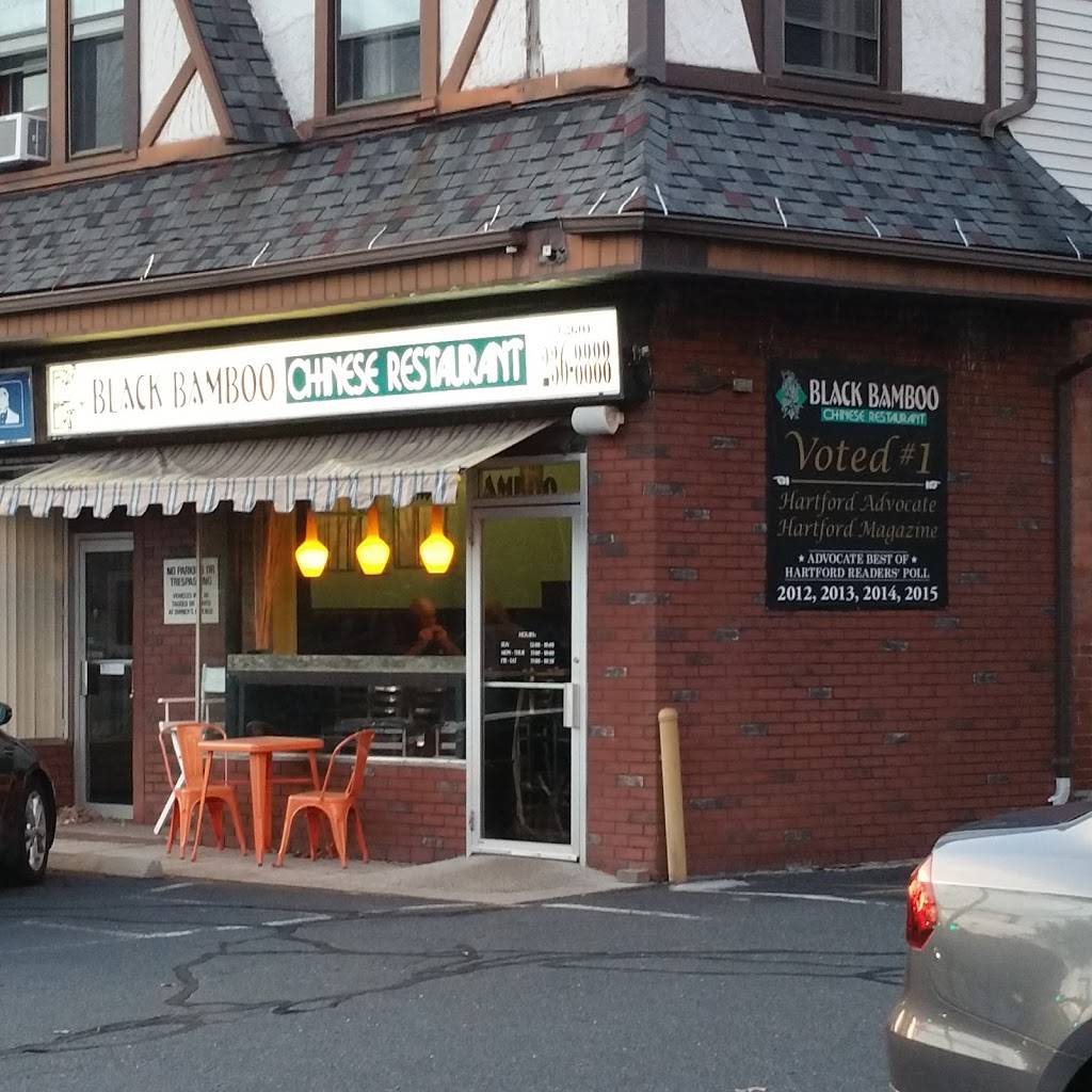 Black Bamboo Chinese Restaurant | restaurant | 844 Farmington Ave, West Hartford, CT 06119, USA | 8602368888 OR +1 860-236-8888