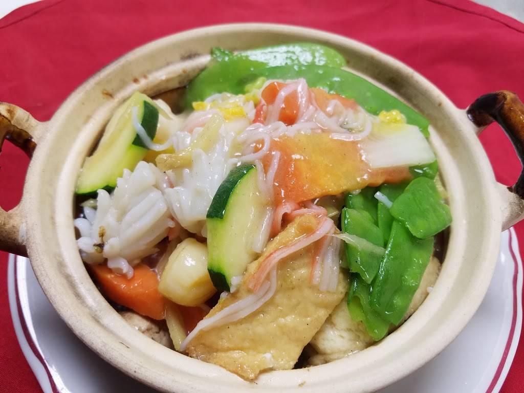 Volcano Asian Cuisine | restaurant | 9632 E Arapahoe Rd, Greenwood Village, CO 80112, USA | 3036628111 OR +1 303-662-8111