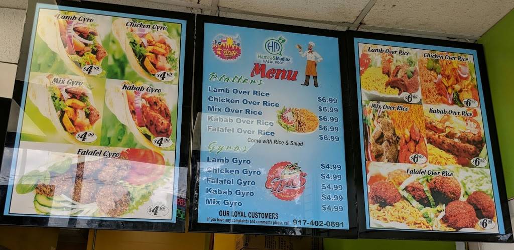 Hamza & Madina Halal Food | restaurant | 100 Crooked Hill Rd, Commack, NY 11725, USA | 9174020691 OR +1 917-402-0691
