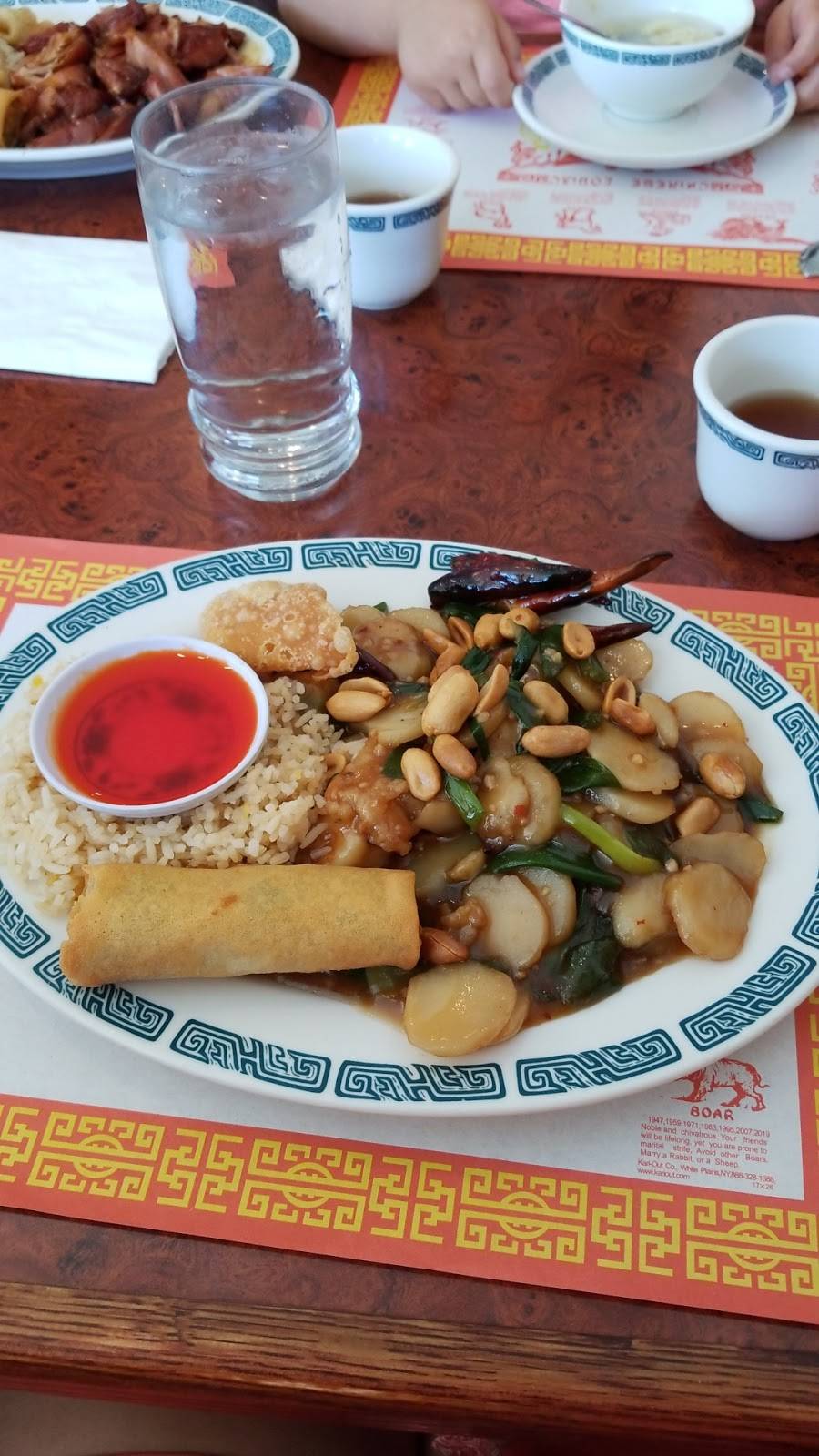 China 7 Chinese Cuisine | restaurant | 9163 W Union Hills Dr, Peoria, AZ 85382, USA | 6239727720 OR +1 623-972-7720