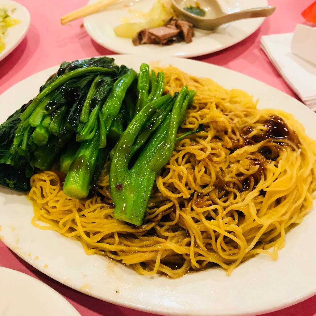 New Wong | restaurant | 103 E Broadway, New York, NY 10002, USA | 6468789474 OR +1 646-878-9474