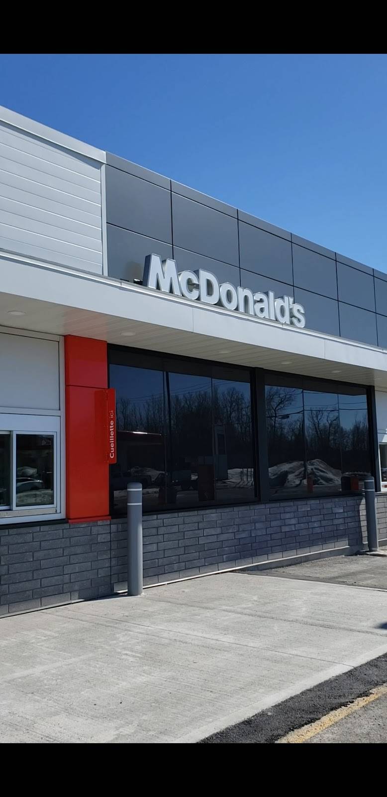 McDonalds | cafe | 3000 Rue des Balkans, Trois-Rivières, QC G9C 0M8, Canada | 8196931971 OR +1 819-693-1971