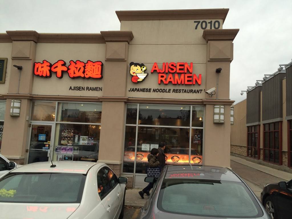 Ajisen Ramen | restaurant | 7010 Warden Ave, Markham, ON L3R 5Y3, Canada | 9054706318 OR +1 905-470-6318