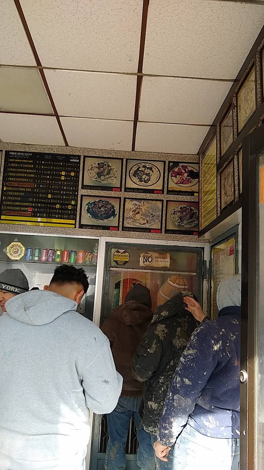 China Panda | restaurant | 351 New Lots Ave, Brooklyn, NY 11207, USA | 7186491622 OR +1 718-649-1622