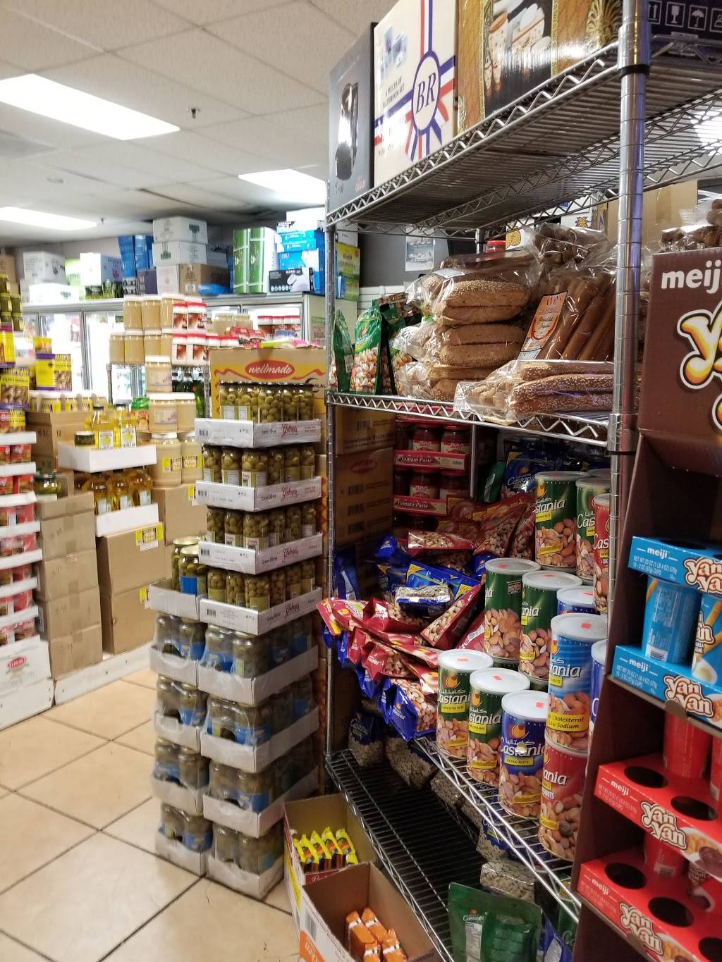 Babylon City Market | restaurant | 1745 Watt Ave, Sacramento, CA 95825, USA | 9164867777 OR +1 916-486-7777